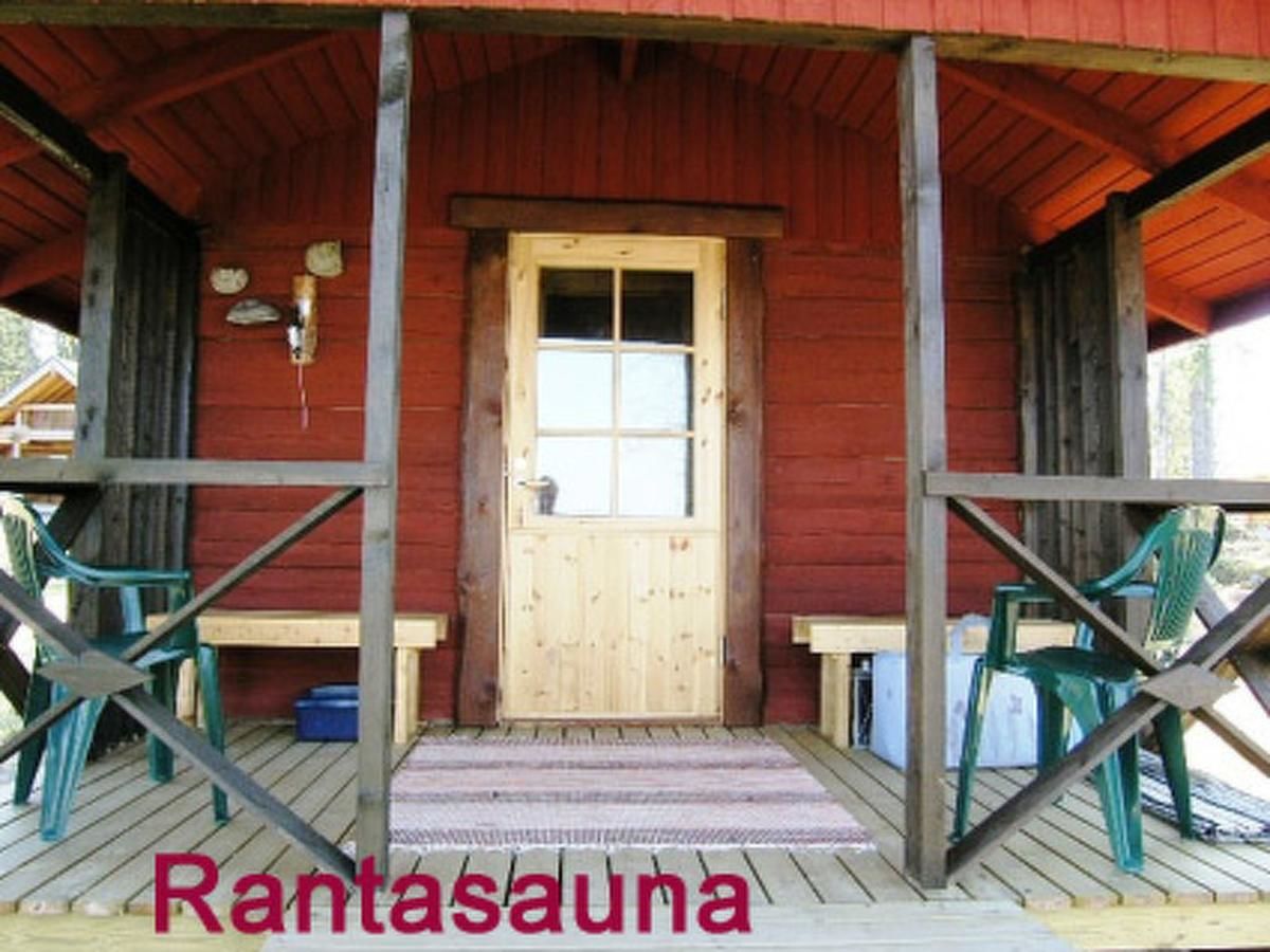 Дома для отпуска Holiday Home Ranta-koivu Kinnula-38