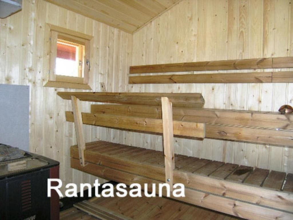 Дома для отпуска Holiday Home Ranta-koivu Kinnula